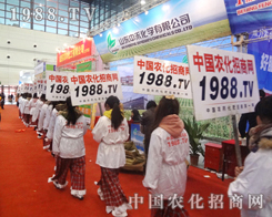 r(nng)W(wng)(zhn)ʿ־P(yng)Ŭƴ28ֲ(hu)