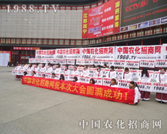 r(nng)W(wng)չʾ(qing)Č(sh)Ӱ