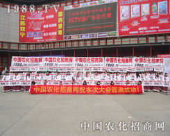 28ֲ(hu)ɹƏVĴT(mn)҂_(ki)