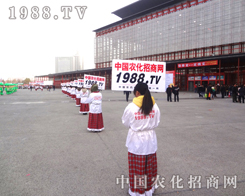 r(nng)W(wng)F(tun)(du)ƴ_(ki)(chung)δ(li)