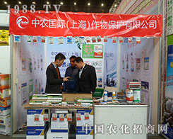 r(nng)ڵ28ֲչF(xin)kʵһ