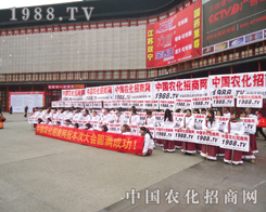 r(nng)W(wng)F(tun)ڵ28ֲϷv