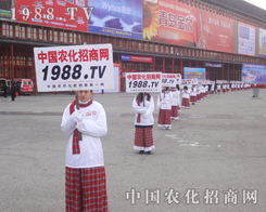 挦28ֲęC(j)(zhn)ǰM(jn)