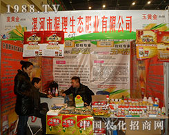 (j)B(ti)ʘI(y)(yng)ֲ