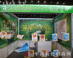 ӱ_(d)ԡѪ^(zhn)201228ֲ