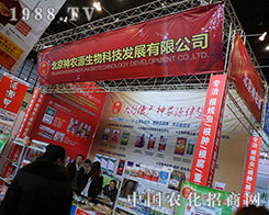 r(nng)Դںʡֲpõ˴ҵJ(rn)