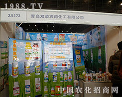 psr(nng)ˎںʡֲp(hu)