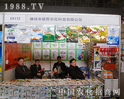 Ұr(nng)2012ʡֲp(hu)F(xin)(chng)