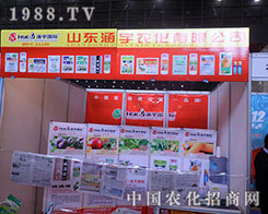 r(nng)һutbF(xin)ڶʮˌֲ(hu)