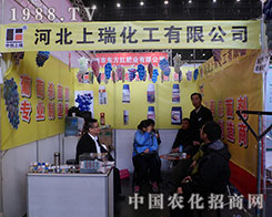 𻯹F(xin)ڵ28úֲ(hu)