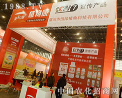 GֲƼ28ֲו(hu)Ϛ(sh)