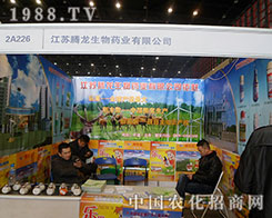 vF(xin)2012ֲו(hu)(hu)(chng)