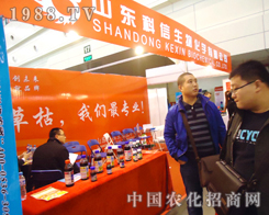 ɽ|Ⱦ201228ֲ(hu)