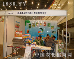 r(nng)S(zhn)201228ֲ(hu)