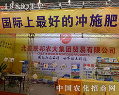 (lin)r(nng)2012ֲו(hu)Ͼ