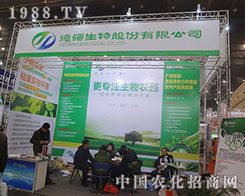 (qing)ϯڶʮˌֲ(hu)