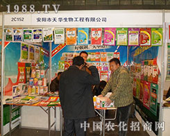 (yng)Aֲ(hu)ܵP(gun)ע