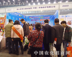 ʥc2012ֲ(chung)GɫrI(y)ƪ