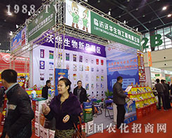 A2012ֲϵĮa(chn)ƷܵpR