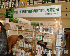 201228ֲɽ|Sɞ齹c(din)