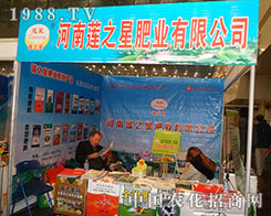 ɏ֮ǷʘI(y)ڶʮˌúֲpŬ