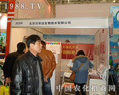 r(nng)_(d)ﾫʅչ2012ʡֲp