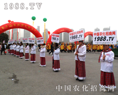 r(nng)W(wng)ĈF(tun)(du)zþչ