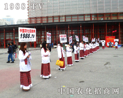 úˮr(nng)W(wng)xͺ;չĄƽ·