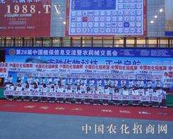 r(nng)W(wng)F(tun)(du)?wi)һwȵȥͶ뵽չ