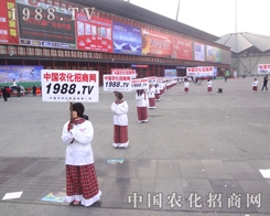 r(nng)̾W(wng)ðl(f)չ̈́(chung)µˑB(ti)ڲ֮