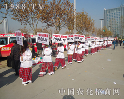 28ֲ(hu)r(nng)W(wng)(sh)ɓ