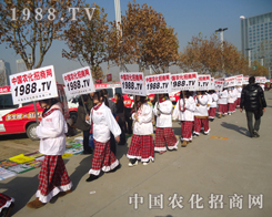 28ֲ(hu)KmL(fng)(zhn)ʿע