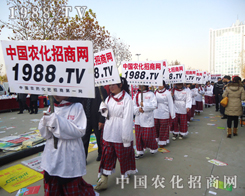 2012ֲ(hu)r(nng)W(wng)ل(chung)xֱǰ