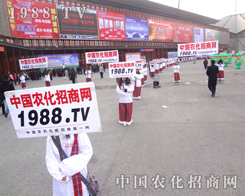 1988.TVڕ(hu)(chng)γһL(fng)