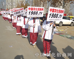 r(nng)W(wng)(zhn)ʿͬ۹(j)錍(sh)F(xin)ðl(f)չŬ^