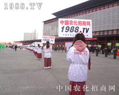 19888.TV׌(hu)˞֮