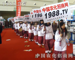 r(nng)W(wng)F(tun)(du)һֱŬǰM(jn)_߀^m(x)