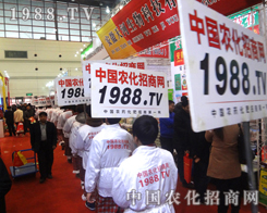 r(nng)̾W(wng)FꠎhĿŬ^(zhn)