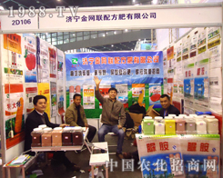 (j)W(wng)(lin)䷽޹˾2012ֲ(hu)