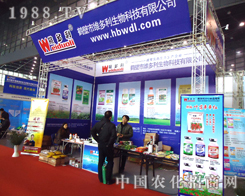 QڶSڶʮˌúʡֲp(hu)Ϲâ