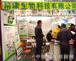 꿵﹫˾ڵ28úֲ(hu)ϡ@֡