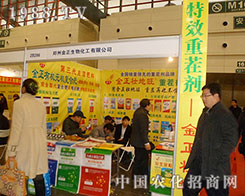 2012ֲ(hu)ݽP(yng)h(yun)