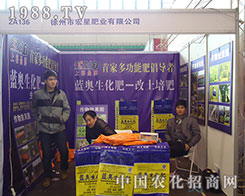 ǷʘI(y)2012ֲpչȭ_