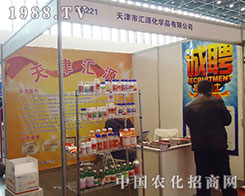 RԴ2012ֲp(hu)Ъ(d)I(lng)L(fng)}