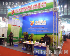 _(ti)ݴiˎI(y)ӵ28ֲ(hu)