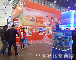 2012ֲ(hu)I(lng)Խɽt