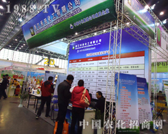 ﻯ(qing)M(jn)܊28ֲչ