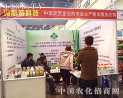 ˹ؿƼ28ֲו(hu)ȫԸ