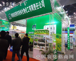 2012ֲ(hu)ľչλP(gun)ע