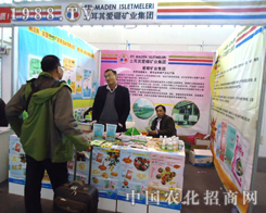 VI(y)F(tun)b(zhn)2012ֲ(hu)